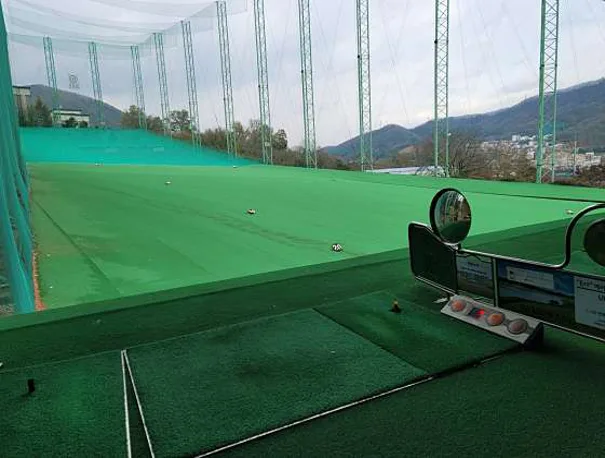 삼광골프연습장