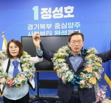 정성호 국회의원 법조 경력