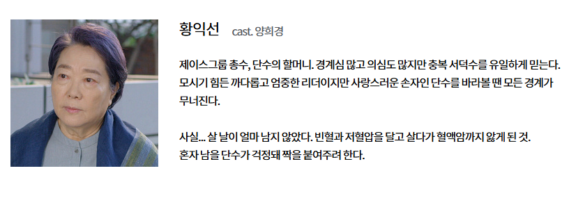 결혼하자맹꽁아
