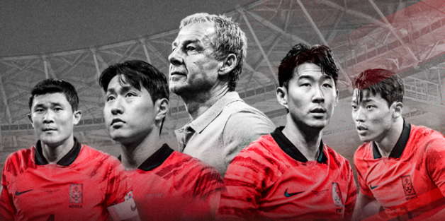 아시안컵 토너먼트