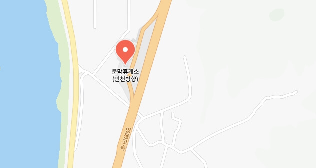 생활의달인-로봇셰프-휴게소-어디