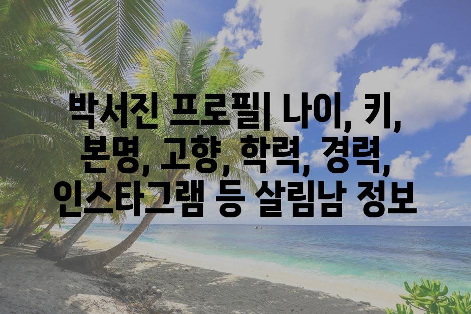 샘플 (75)