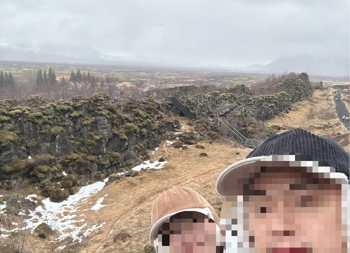 아이슬란드 싱벨리어(&THORN;ingvellir) 국립공원