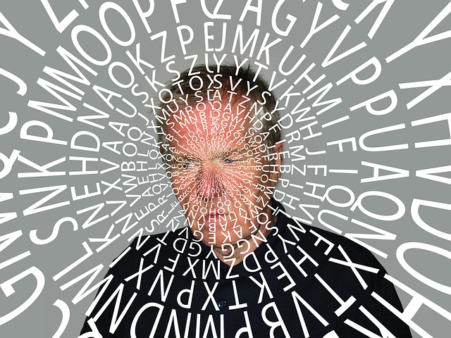 과잉기억증후군 관련 사진