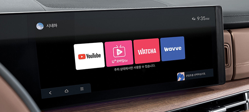 싼타페-하이브리드-가격-연비-제원-시승기