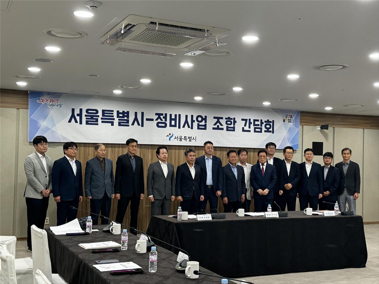 재개발구역 해제 위험 신호ㅣ2026 입주권을 지키는 3가지 체크리스트