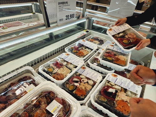 이마트 트레이더스 송림점 회원 혜택 가입방법 영업시간 추천상품