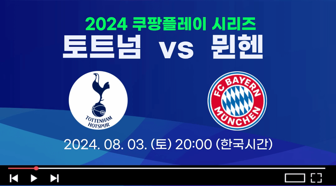 ํ ํธ๋ ๋ฎํจ ์ค๊ณ