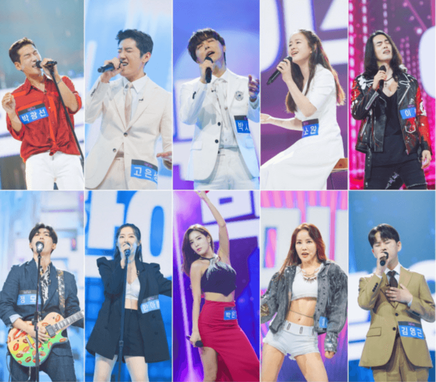 내일은-국민가수-유명참가자-스틸컷사진-이혁-임한별-박은영-미나