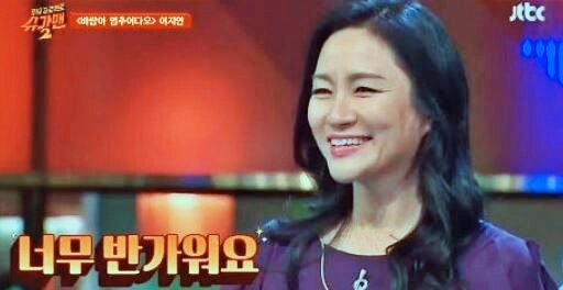 7080 신나는 노래모음