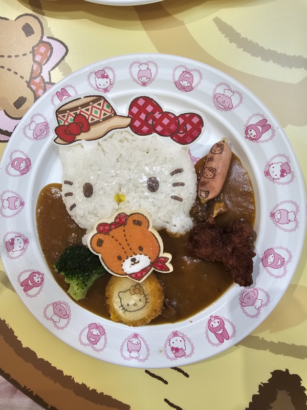 산리오 퓨로랜드 레스토랑 헬로키티 카레