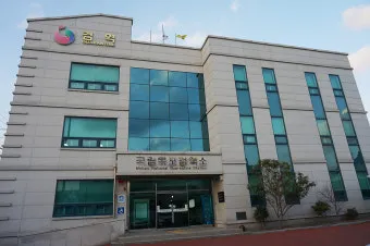 남미 황열병 예방접종 후기 경험과 준비사항_14