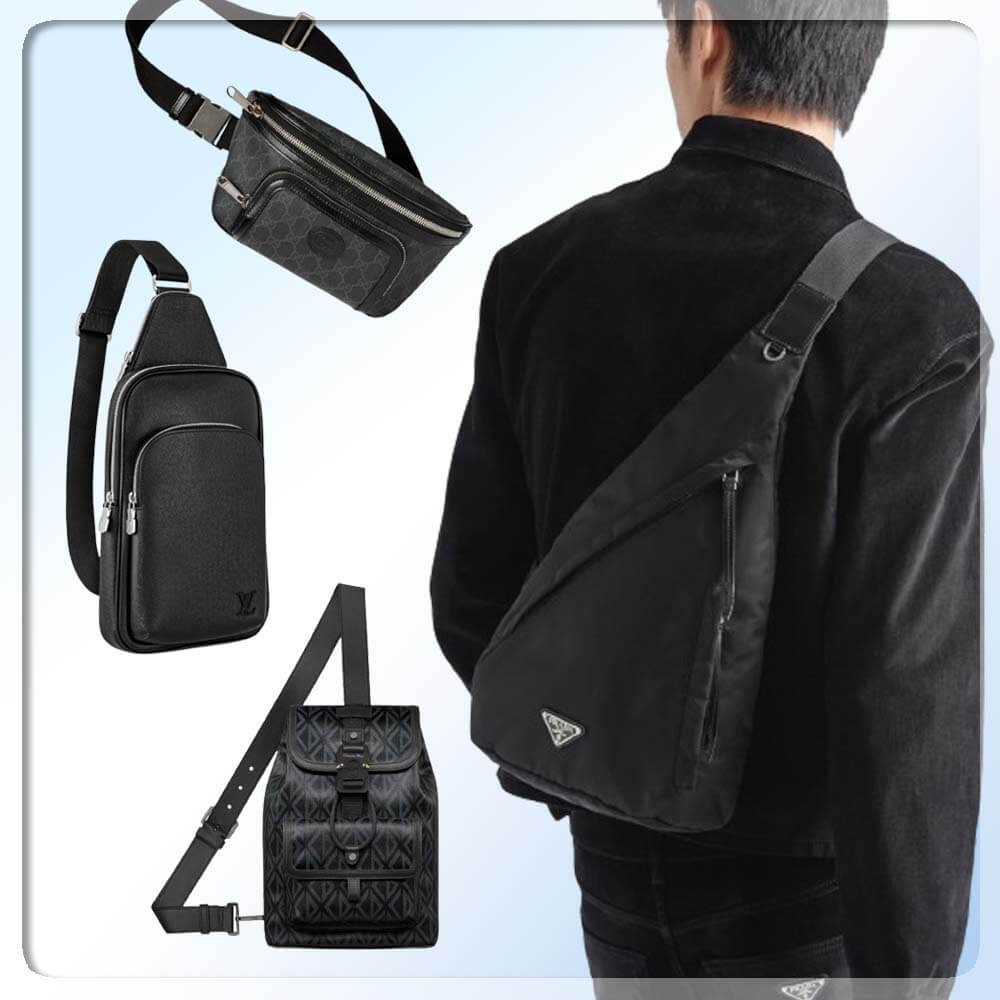 남자 명품 슬링백 추천