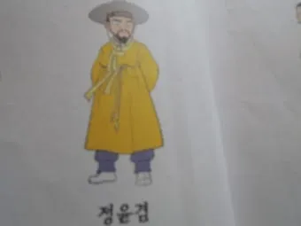 정난정 생애 정치 활동 정리 여인천하 권력과 몰락 이야기_13