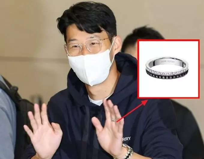 손흥민 웨딩 반지 문가영