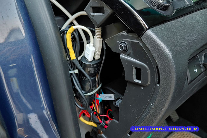 올란도 추가 시거잭 설치