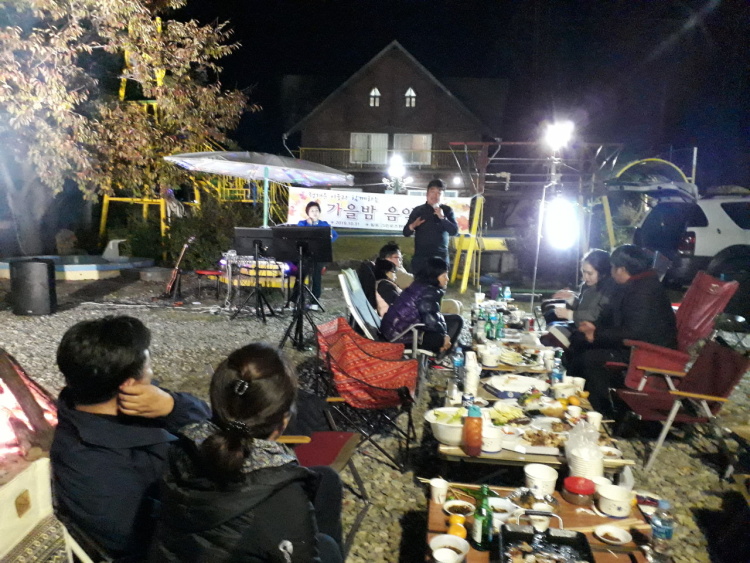 우리 캠핑 왔어요 엄마의 소원을 이뤄주는 포항 모녀 캠핑 수제비 맛집, 캠핑요리 가리비 구이 파는 곳, 패러글라이딩 체험, 전망대, 캠핑장 가볼만한 곳 추천