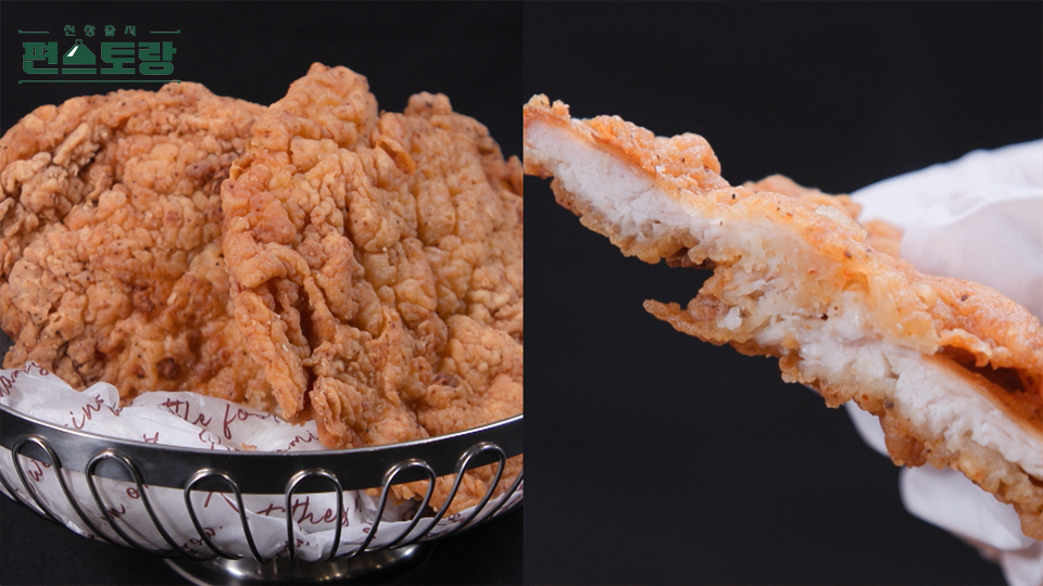 편스토랑 동방신기 김재중 KFC 케이에프씨 켄치 후라이드 치킨 레시피