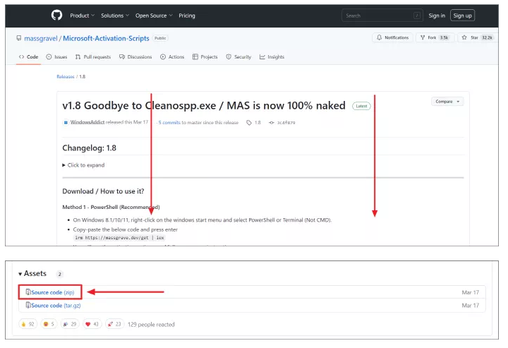 소스코드-다운로드