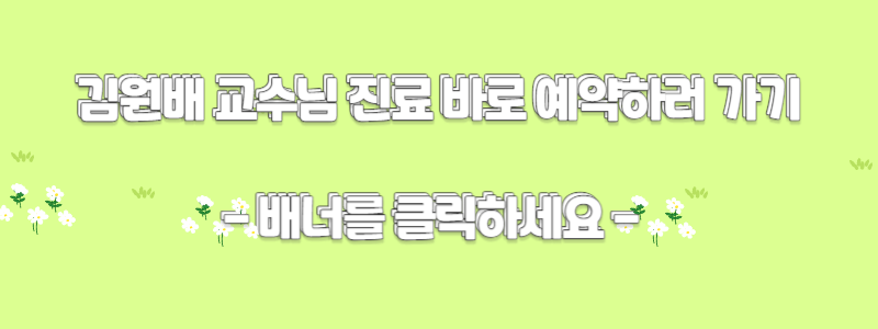 명의