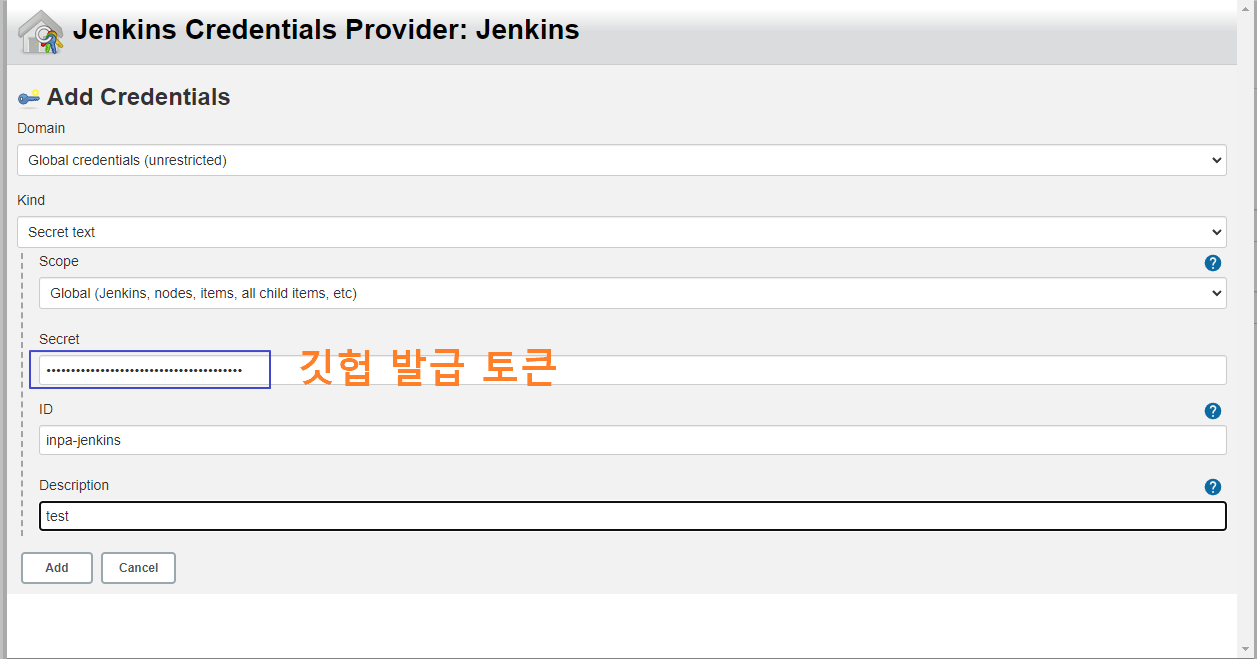 Jenkins