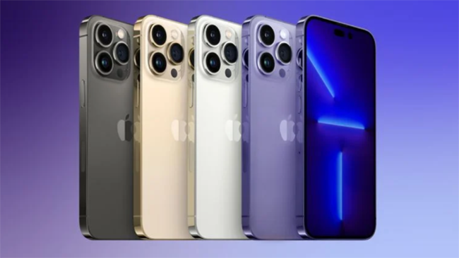 아이폰14-예상-출시-색상