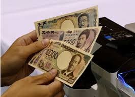 일본 지폐 신권 9