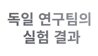 당뇨 관리, 남자와 여자가 다르게 운동해야 하는 이유