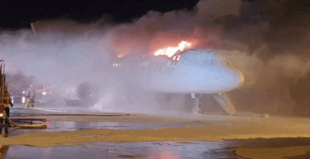 김해공항 에어부산 화재 원인 집중 분석