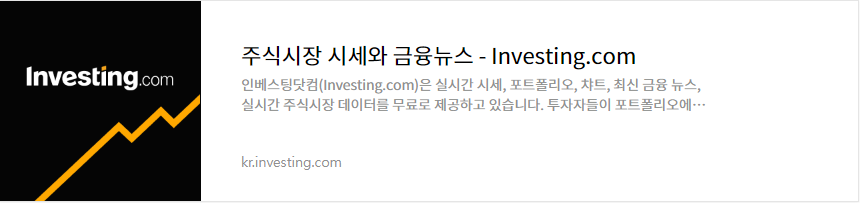 Investing.com
