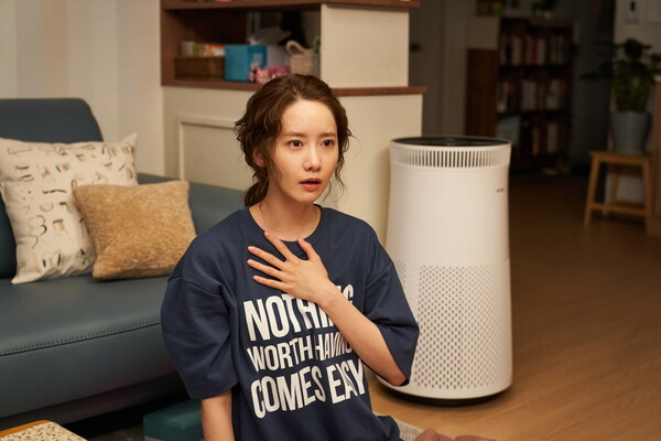 공조2: 인터내셔날 스틸컷