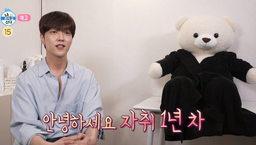 이유진 프로필 인스타 아빠는 배우 이효정