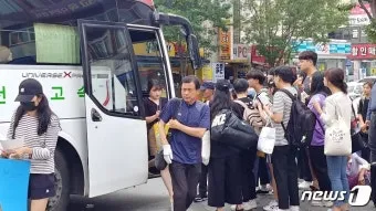 유성시외버스터미널 시간표 예매 지역 안내_13