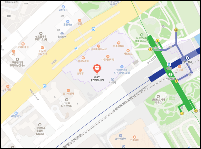 디큐브 링크아트센터위치 안내