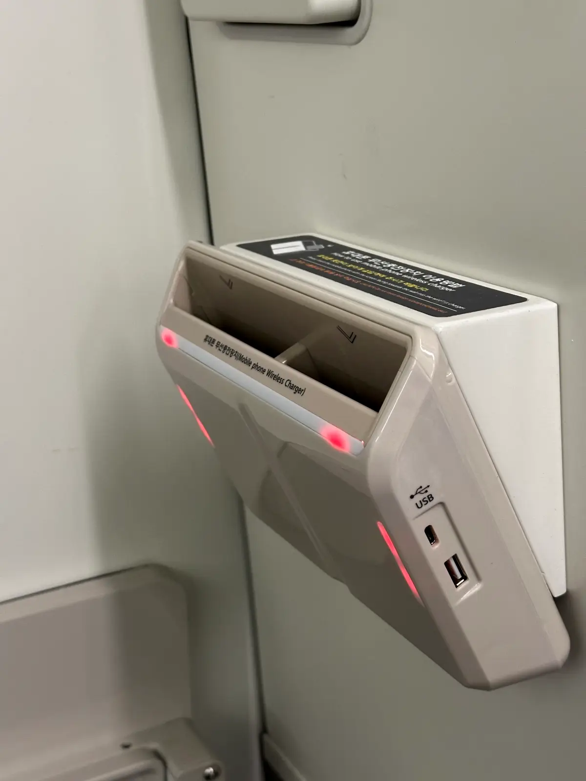 KTX-청룡-무선-충전기-USB-콘센트-5핀-붉은색-대기등