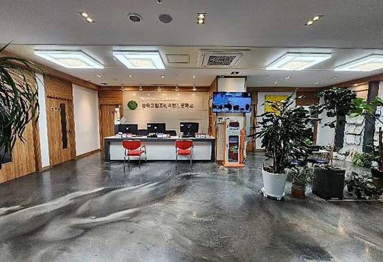 상록호텔조리직업전문학교