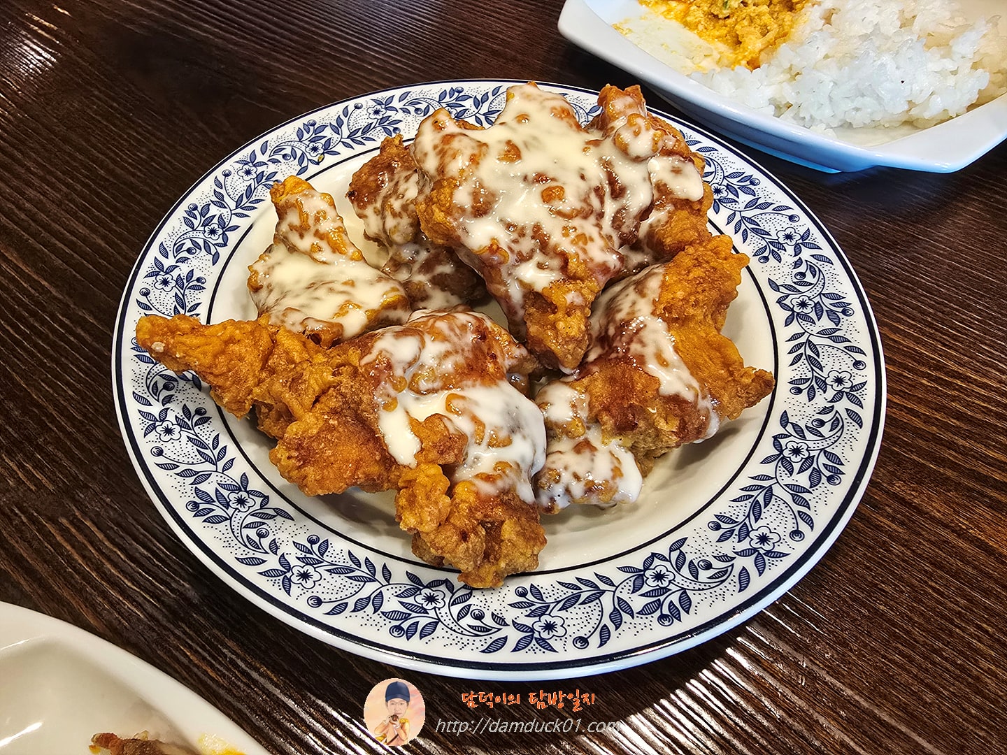 코코넛치킨