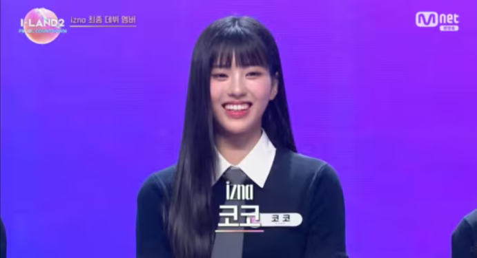 코코