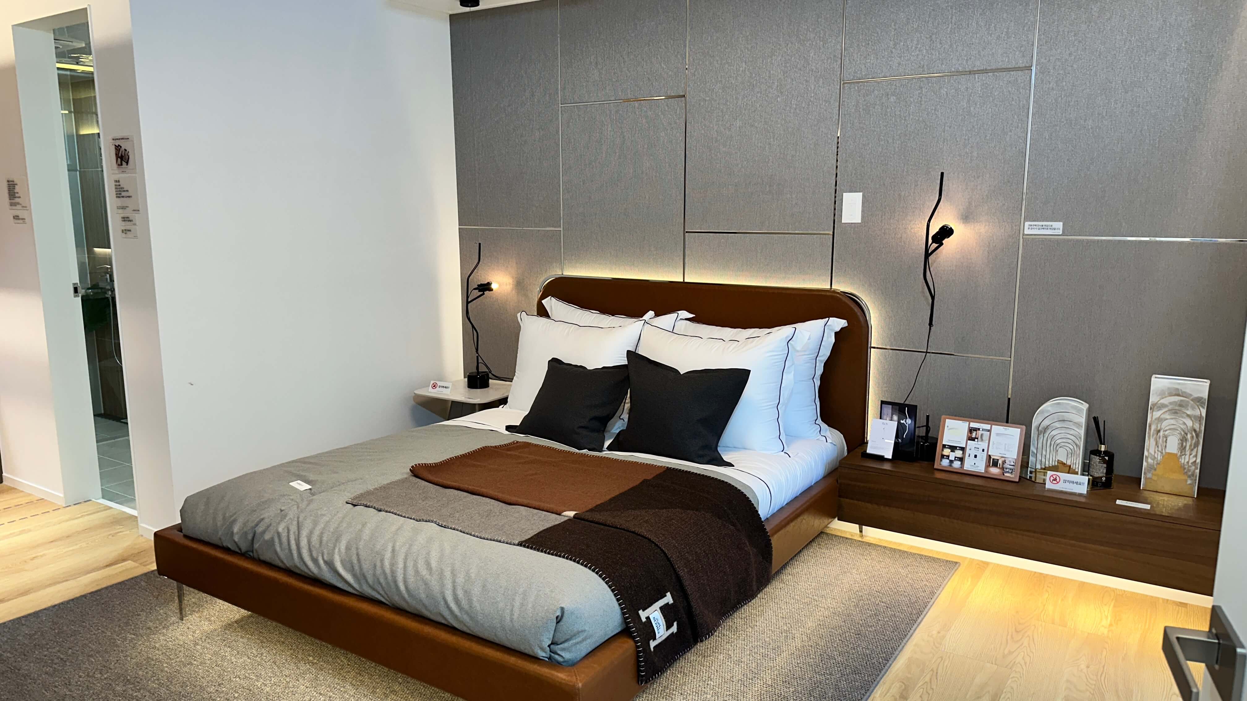 아주 더 하이클래스