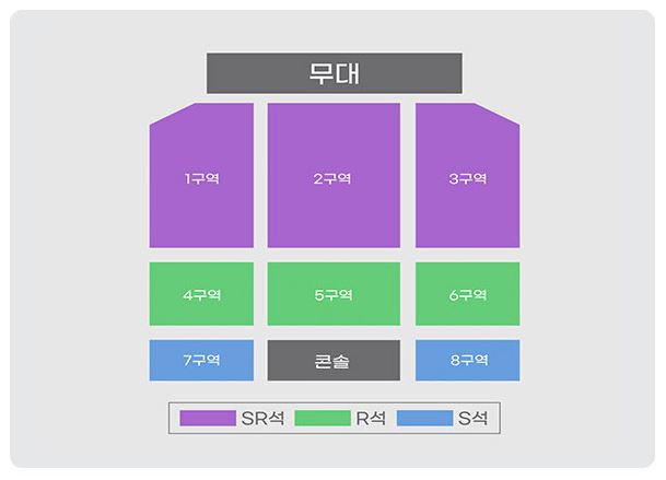 미스터트롯3 콘서트 전국투어 창원