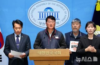 정년연장 몇년생부터 65세 시행시기 교사 공무원 재고용