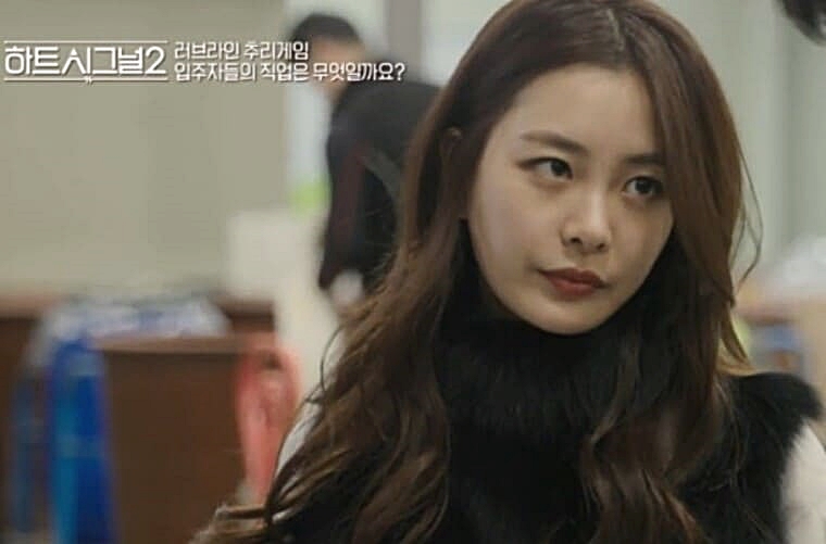 배우-송다은-하트시그널2