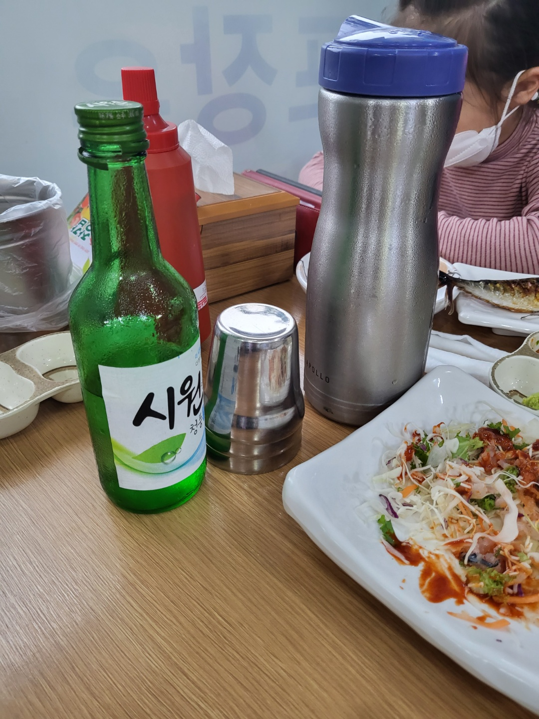 청주 횟집 추천(죽림동 반도횟집)