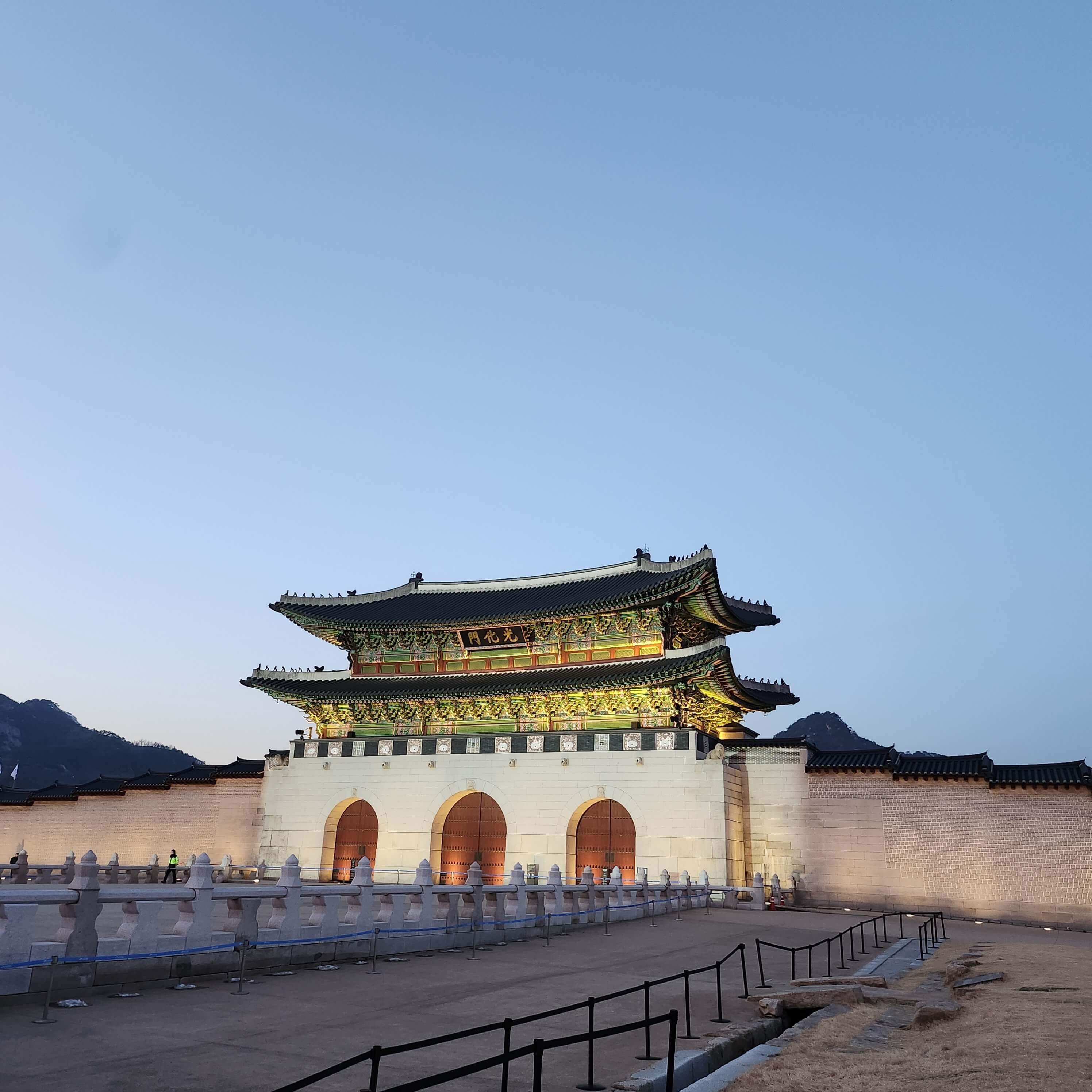 경복궁