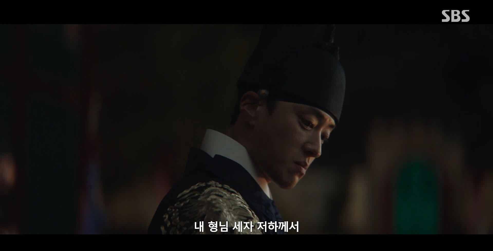 SBS 멋진 신세계 공식 홈페이지 자료 49