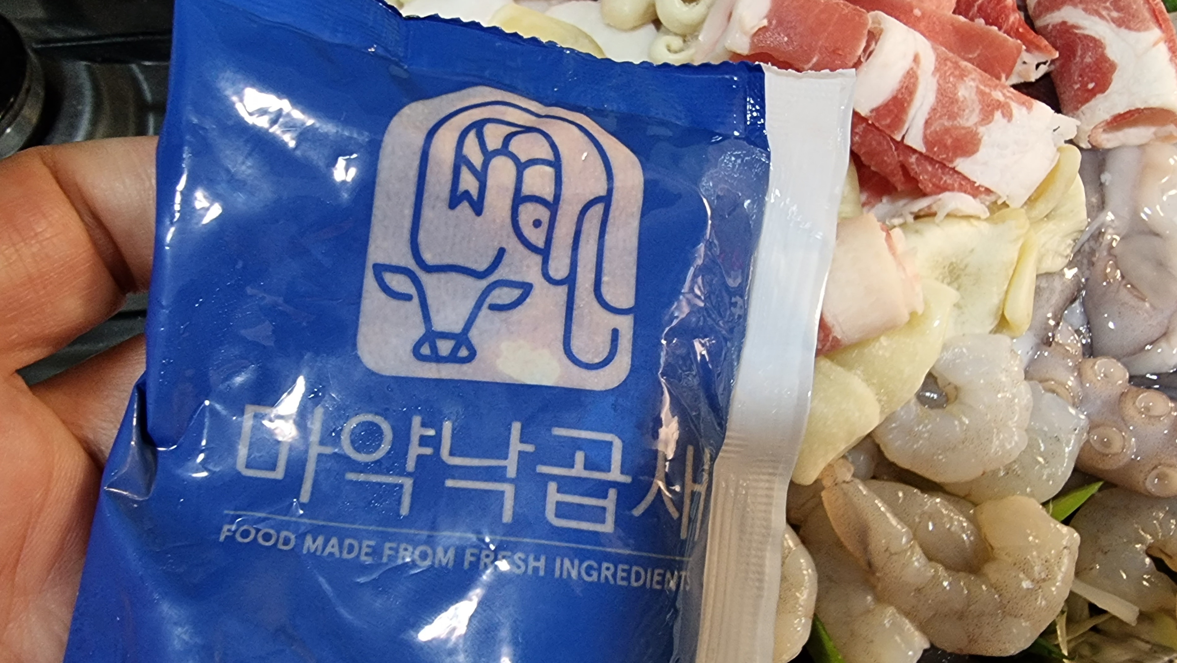 마약낙곱새 양념