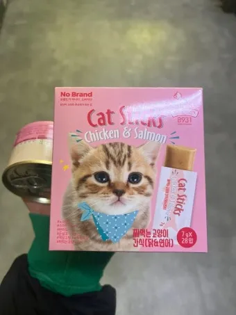"고양이