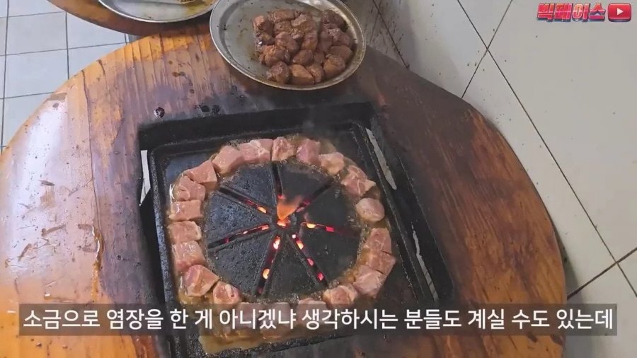 실온에서 2달 숙성시킨다는 유명 돼지갈비집.jpg 실온에서 2달 숙성시킨다는 유명 돼지갈비집.jpg