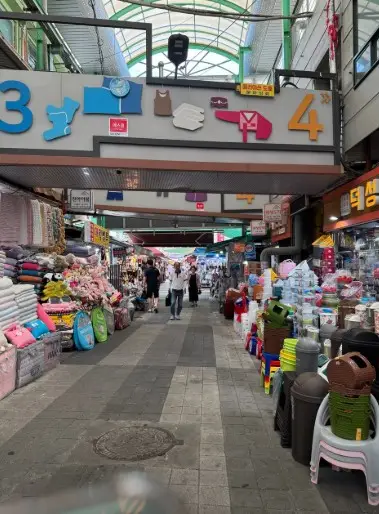 부산시 추석맞이 전통시장 농축산물 할인행사 온누리상품권으로 환급 방법