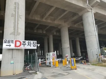 오송역 주차장 정확한 위치 요금 할인 무료주차 꿀팁 드롭탑주_23
